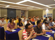 实现产业升级，顺应行业转型——博莱药业2017年山东年中客户答谢会隆重召开