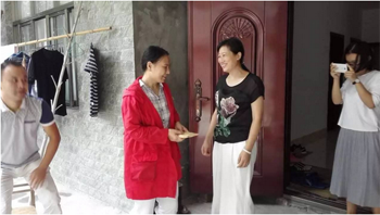 病魔无情，人间有爱—博莱爱心基金会捐助受困员工曹晓妹