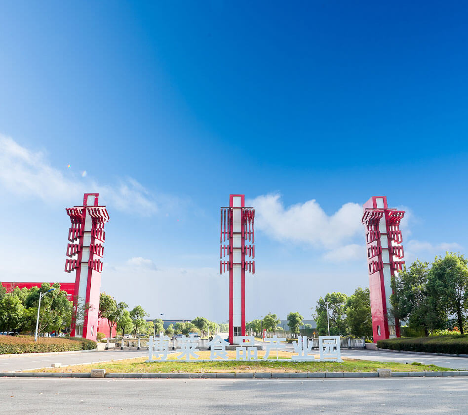 Jiangxi Bolai Agricultural High tech Co., Ltd