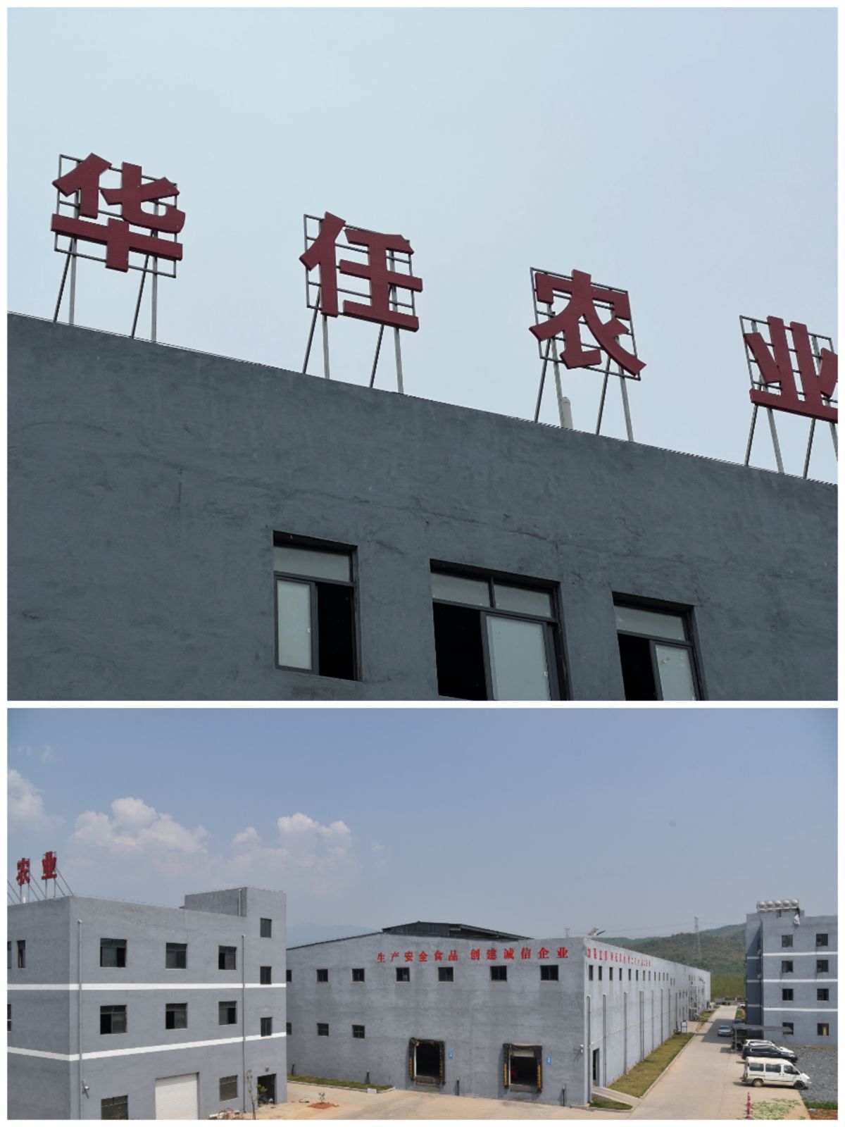 微信图片_20250425170508.jpg