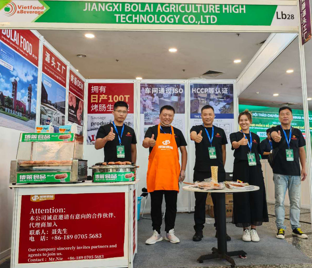 双展出海拓渠道，国际舞台觅新机——博莱食品闪耀东南亚国际食品展