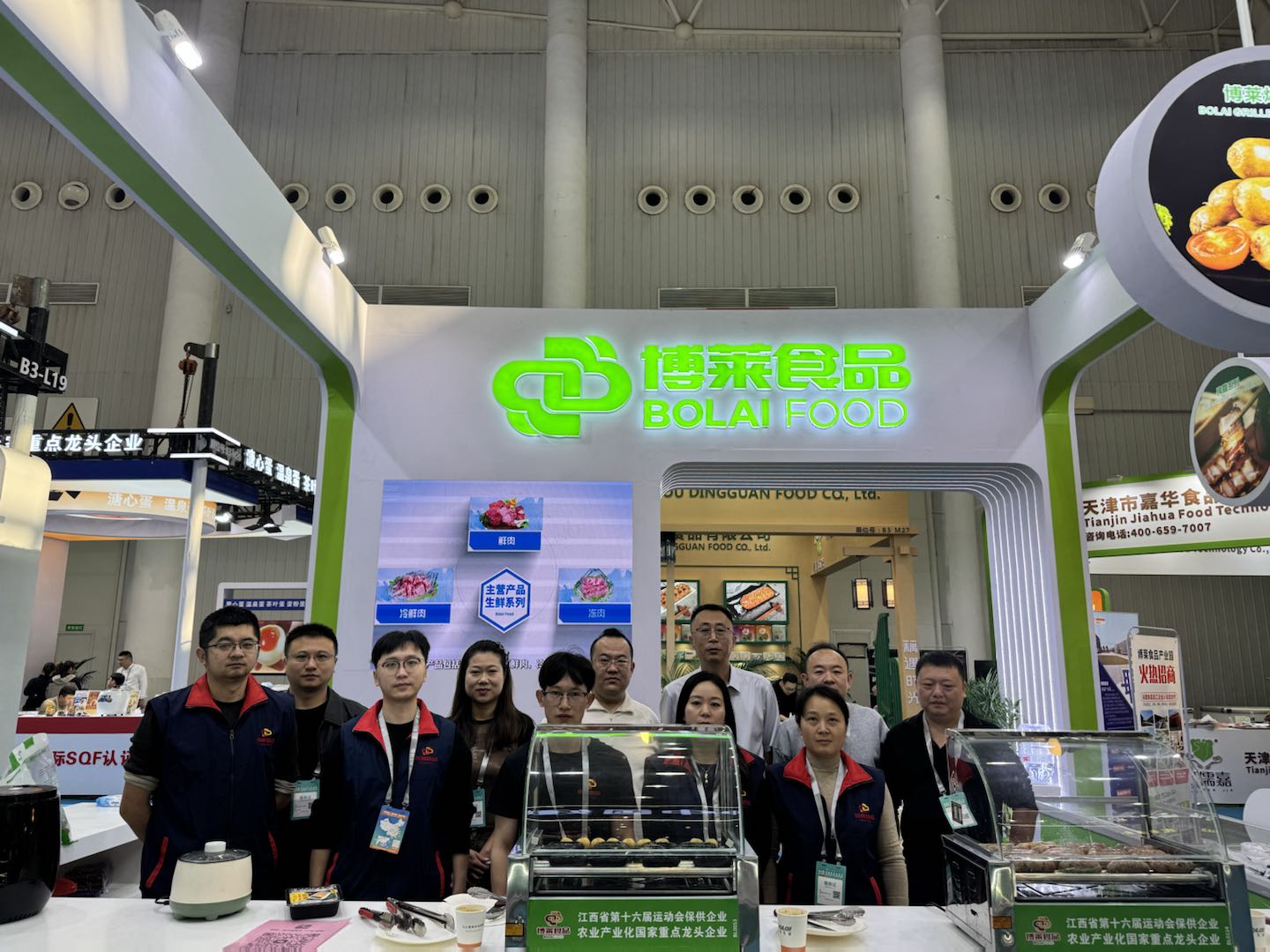 i mg_v3_0210d_a9ee482d-7e1c-4874-a210-f9dfb52