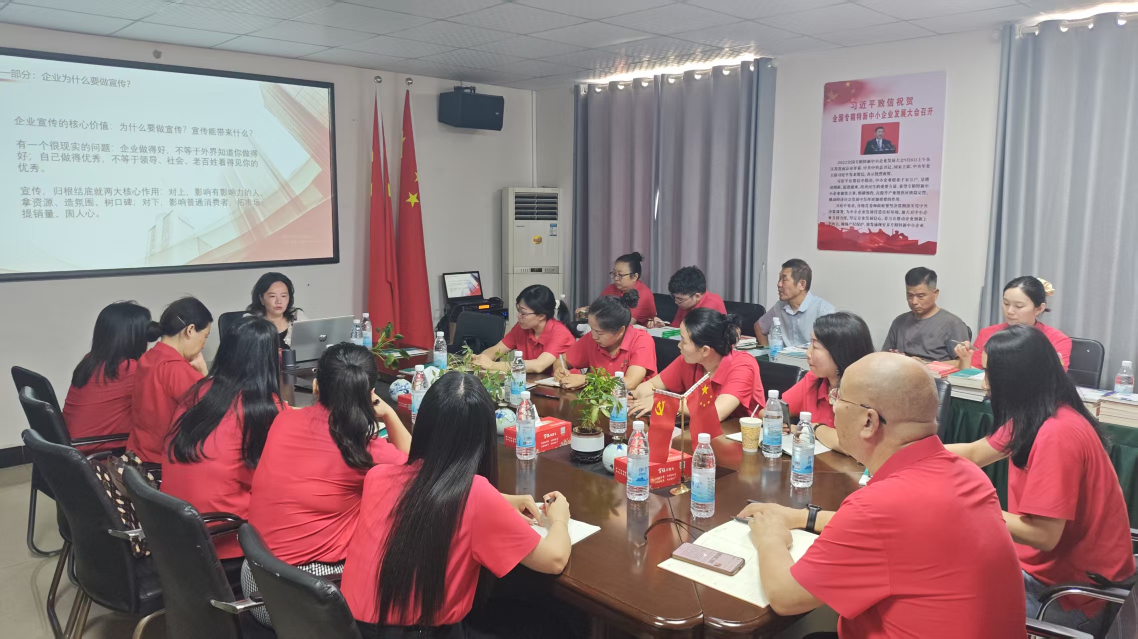 淬炼宣传主力军，唱响博莱好声音 &mdash;&mdash;博莱集团开展首期通讯员培训班