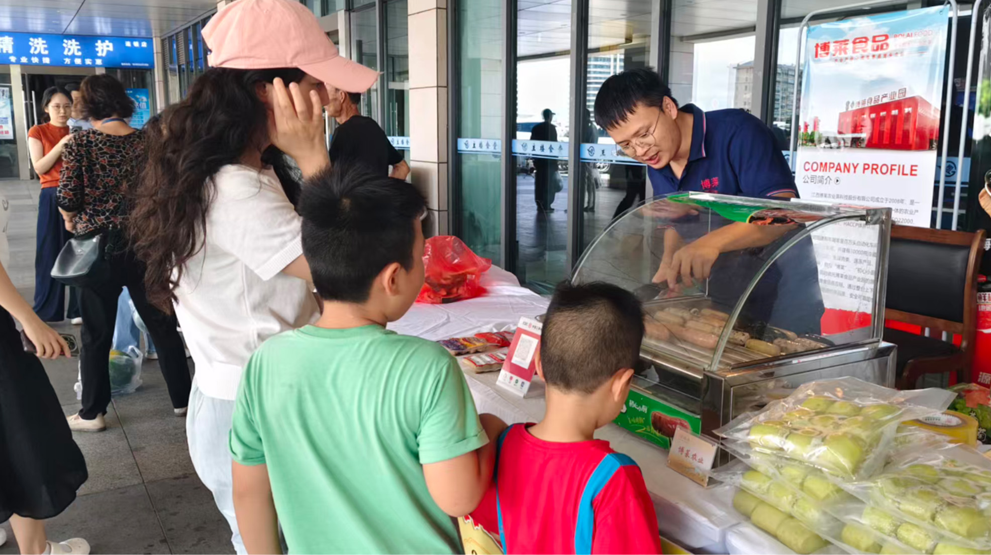 博莱集团亮相九江农展柴桑专场 明星产品引市民尝鲜热潮