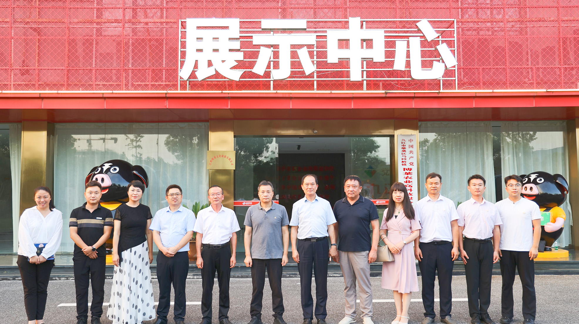 九江理工职业学院赴博莱集团走访交流