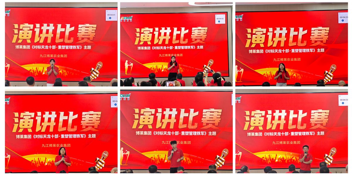 5分钟演讲拼图.jpg