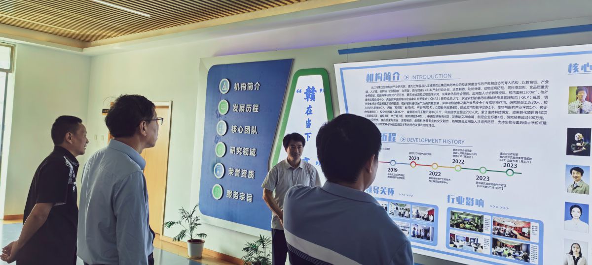 10-13 饲养专家博正3